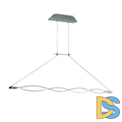 Подвесной светильник Mantra Sahara 4860