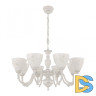 Подвесная люстра Arte Milano 347837/8 WT+SL