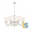 Подвесная люстра Arte Milano 347837/8 WT+SL