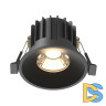 Встраиваемый светильник Maytoni Round DL058-12W3K-B