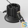 Встраиваемый светильник Maytoni Round DL058-12W3K-B