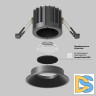Встраиваемый светильник Maytoni Round DL058-12W3K-B