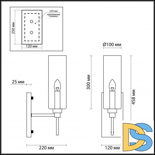 Бра Odeon Light 4688/1W