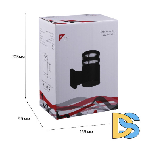 Уличный настенный светильник Reluce 86227-9.2-001CT E27 BK