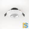 Встраиваемый светильник Citilux Боска CLD041NW1