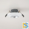 Встраиваемый светильник Citilux Боска CLD041NW1