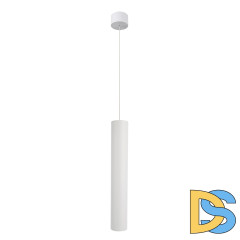 Подвесной светильник Arte Lamp Ridget A1526SP-1WH