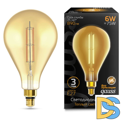 Лампа светодиодная филаментная Gauss E27 6W 2700K груша янтарная 179802118