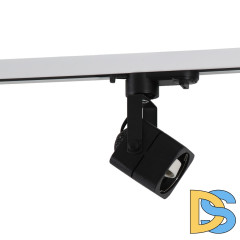 Трековый светильник Wertmark WTE.O21.607