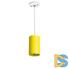 Подвесной светильник Lightstar Rullo RP433 (214433+590056)