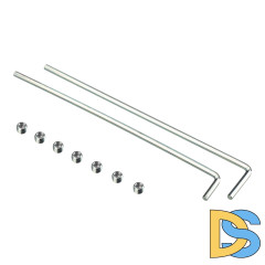 Комплект установочных винтов Arlight SL-ARC-SILVER 027851