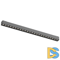 Трековый магнитный светильник Aployt Magnetic track 48 APL.0100.00.24