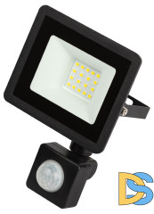 Прожектор Эра LPR-042-2-65K-020 Б0064300