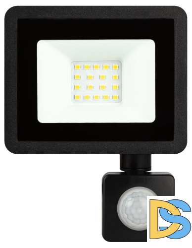 Прожектор Эра LPR-042-2-65K-020 Б0064300