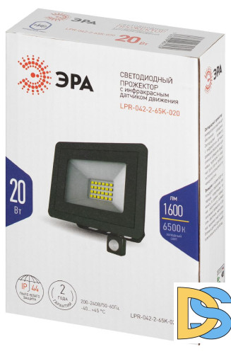 Прожектор Эра LPR-042-2-65K-020 Б0064300