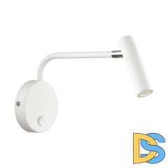 Светодиодный спот Favourite Murum 1961-1W