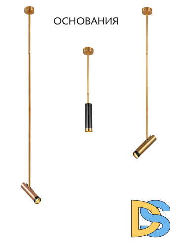 Основание светильника Crystal Lux CLT 060 CLT 060_01 GO