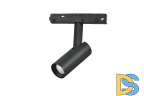Трековый магнитный светильник iLedex Vision 4822-005-D34-8W-40DG-4000K-BK