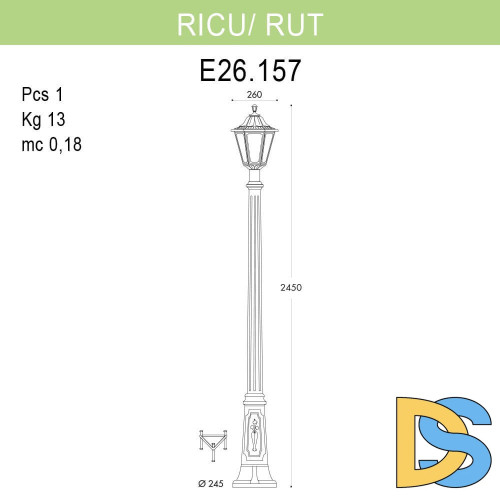 Уличный фонарь Fumagalli Ricu/Rut E26.157.000.WYF1R