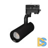 Трековый светодиодный светильник Arlight LGD-Gelios-4TR-R67-20W Day4000 031218
