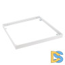 Рамка для накладной установки панелей Arlight SX6060A White (для панели IM-600x600) 026610