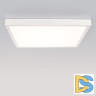 Рамка для накладной установки панелей Arlight SX6060A White (для панели IM-600x600) 026610