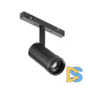 Трековый магнитный светильник iLedex Vision ZOOM 4822-020-D47-10W-10/60DG-3000K-BK