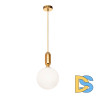 Подвесной светильник Loft IT Parachilna 9974-B