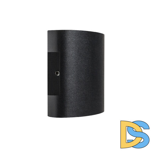 Уличный настенный светильник Lightstar Gemma 343027