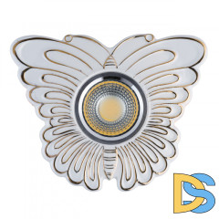 Встраиваемый светодиодный светильник De Markt Круз 637015401