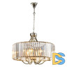 Подвесная люстра Newport 12406/S