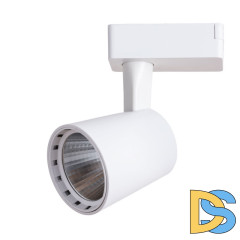 Светильник на шине ARTE Lamp A2315PL-1WH