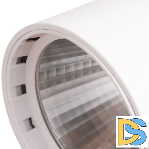 Светильник на шине ARTE Lamp A2315PL-1WH