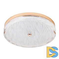 Потолочный светильник LED4U L1117-500 GD