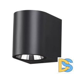 Светильник настенный Novotech 358294