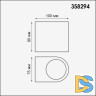 Светильник настенный Novotech 358294