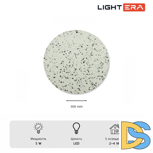 Настенный светильник Lightera Talung LE158L-30W