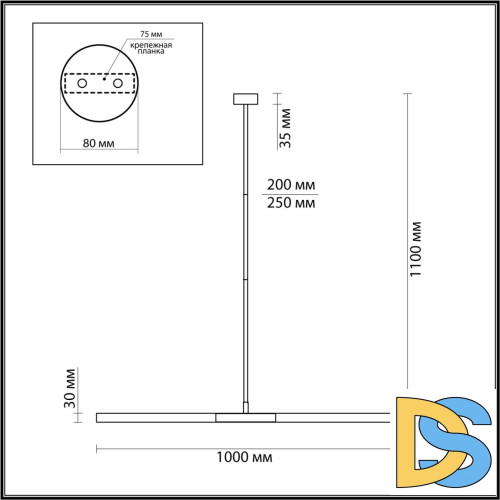 Потолочный светильник Odeon Light Soho 4306/2