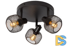 Спот Lucide Maren 77978/13/30