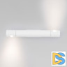 Настенный светильник Eurosvet Tybee 40161 LED белый a063045