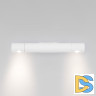 Настенный светильник Eurosvet Tybee 40161 LED белый a063045