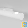 Настенный светильник Eurosvet Tybee 40161 LED белый a063045