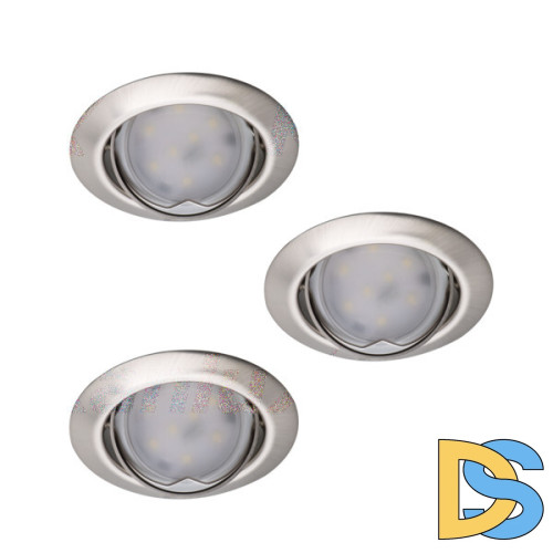 Встраиваемый светильник (3 шт.) Kanlux Tribis 23848