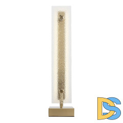 Настольная лампа ST Luce Fagy SL6245.204.01