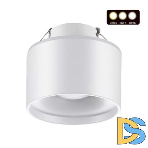 Встраиваемый светильник Novotech Giro 358961