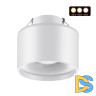 Встраиваемый светильник Novotech Giro 358961