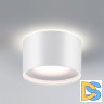 Встраиваемый светильник Novotech Giro 358961