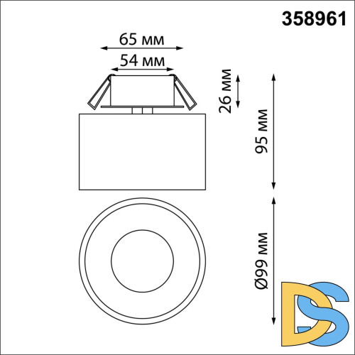 Встраиваемый светильник Novotech Giro 358961