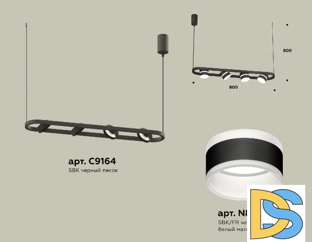 Подвесной светильник Ambrella Light Traditional (C9164, N8445) XB9164152
