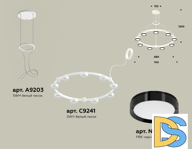 Подвесная люстра Ambrella Light Traditional (A9203, C9241, N8113) XR92031801